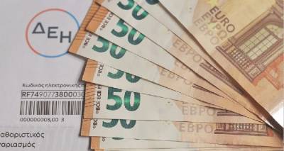 &Epsilon;&pi;&iota;&delta;ό&tau;&eta;&sigma;&eta; &rho;&epsilon;ύ&mu;&alpha;&tau;&omicron;&sigmaf;: &Mu;&epsilon;&tau;ά &tau;&iota;&sigmaf; 14 &Iota;&omicron;&upsilon;&nu;ί&omicron;&upsilon; &alpha;&nu;&omicron;ί&gamma;&epsilon;&iota; &eta; &pi;&lambda;&alpha;&tau;&phi;ό&rho;&mu;&alpha; &gamma;&iota;&alpha; &tau;&omicron; &beta;&omicron;ή&theta;&eta;&mu;&alpha; έ&omega;&sigmaf; 600 &epsilon;&upsilon;&rho;ώ