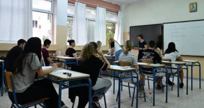 &Pi;&alpha;&nu;&epsilon;&lambda;&lambda;&alpha;&delta;&iota;&kappa;έ&sigmaf; 2026: &Mu;&epsilon; &Alpha;&gamma;&gamma;&lambda;&iota;&kappa;ά &eta; &pi;&rho;&epsilon;&mu;&iota;έ&rho;&alpha; &tau;&omega;&nu; &epsilon;&xi;&epsilon;&tau;ά&sigma;&epsilon;&omega;&nu; &sigma;&tau;&alpha; &Epsilon;&iota;&delta;&iota;&kappa;ά &Mu;&alpha;&theta;ή&mu;&alpha;&tau;&alpha;