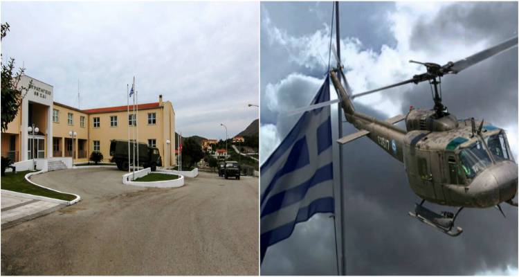 Λήμνος: Ματαιώνεται η εκδήλωση της 88 ΣΔΙ λόγω πένθους στις Ένοπλες Δυνάμεις