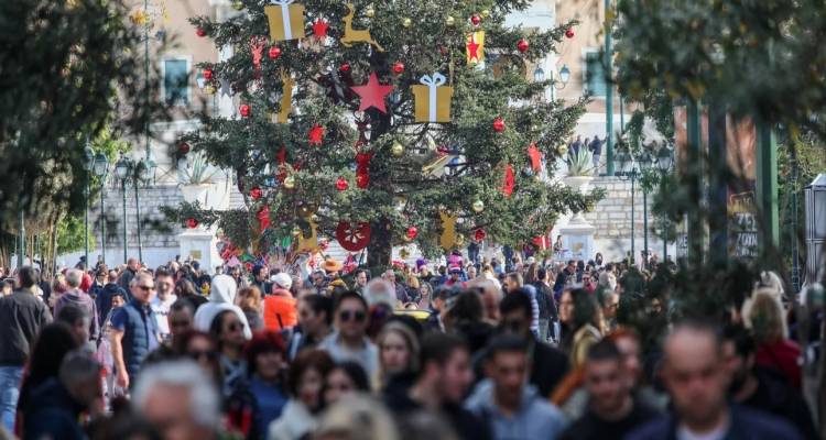 &Epsilon;&pi;ί&delta;&omicron;&mu;&alpha; &kappa;&omicron;&iota;&nu;&omega;&nu;&iota;&kappa;ή&sigmaf; &alpha;&lambda;&lambda;&eta;&lambda;&epsilon;&gamma;&gamma;ύ&eta;&sigmaf;: &Pi;&omicron;&iota;&omicron;&iota; &theta;&alpha; &lambda;ά&beta;&omicron;&upsilon;&nu; έ&omega;&sigmaf; 250 &epsilon;&upsilon;&rho;ώ &pi;&rho;&iota;&nu; &tau;&alpha; &Chi;&rho;&iota;&sigma;&tau;&omicron;ύ&gamma;&epsilon;&nu;&nu;&alpha; | &Omicron;&iota; &kappa;&alpha;&tau;&eta;&gamma;&omicron;&rho;ί&epsilon;&sigmaf; &delta;&iota;&kappa;&alpha;&iota;&omicron;ύ&chi;&omega;&nu;