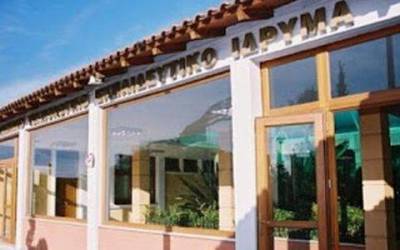 Έληξε η «ομηρία» στο ΤΕΙ Πάτρας