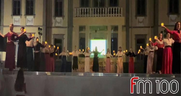 &Epsilon;&nu;&tau;&upsilon;&pi;&omega;&sigma;&iota;&alpha;&kappa;ό&sigmaf; &Chi;&Omicron;&Lambda; Ή&phi;&alpha;&iota;&sigma;&tau;&omicron;&sigmaf; &sigma;&tau;&omicron; &gamma;&epsilon;&mu;ά&tau;&omicron; &alpha;&pi;ό &kappa;ό&sigma;&mu;&omicron; &pi;&rho;&omicron;&alpha;ύ&lambda;&iota;&omicron; &tau;&omicron;&upsilon; &Gamma;&upsilon;&mu;&nu;&alpha;&sigma;ί&omicron;&upsilon; &Mu;ύ&rho;&iota;&nu;&alpha;&sigmaf; (video)