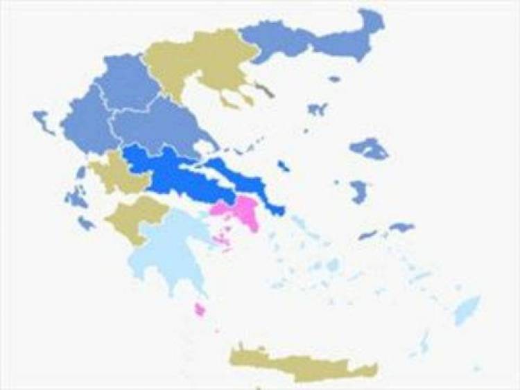 &Epsilon;&kappa;&lambda;&omicron;&gamma;έ&sigmaf;: &Tau;&alpha; &alpha;&pi;&omicron;&tau;&epsilon;&lambda;έ&sigma;&mu;&alpha;&tau;&alpha; &sigma;&tau;&iota;&sigmaf; &Pi;&epsilon;&rho;&iota;&phi;έ&rho;&epsilon;&iota;&epsilon;&sigmaf;