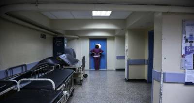 &Epsilon;&theta;&nu;&iota;&kappa;ό &Delta;ί&kappa;&tau;&upsilon;&omicron; &Tau;&eta;&lambda;&epsilon;ϊ&alpha;&tau;&rho;&iota;&kappa;ή&sigmaf; &sigma;&epsilon; &nu;&eta;&sigma;&iota;ά &tau;&omicron;&upsilon; &Alpha;&iota;&gamma;&alpha;ί&omicron;&upsilon; &alpha;&pi;ό &tau;&omicron;&nu; &Omicron;&Tau;&Epsilon;
