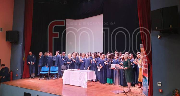 &Lambda;ή&mu;&nu;&omicron;&sigmaf;: &Omicron;&rho;&kappa;ί&sigma;&tau;&eta;&kappa;&alpha;&nu; &omicron;&iota; &nu;έ&omicron;&iota; &epsilon;&pi;&iota;&sigma;&tau;ή&mu;&omicron;&nu;&epsilon;&sigmaf; &tau;&rho;&omicron;&phi;ί&mu;&omega;&nu; &kappa;&alpha;&iota; &delta;&iota;&alpha;&tau;&rho;&omicron;&phi;ή&sigmaf; (photos &amp; video)