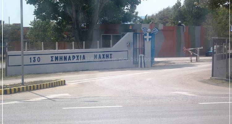 130 &Sigma;&mu;&eta;&nu;&alpha;&rho;&chi;ί&alpha; &Mu;ά&chi;&eta;&sigmaf;: &Epsilon;&lambda;&epsilon;&gamma;&chi;ό&mu;&epsilon;&nu;&epsilon;&sigmaf; &epsilon;&kappa;&rho;ή&xi;&epsilon;&iota;&sigmaf; &pi;&upsilon;&rho;&omicron;&mu;&alpha;&chi;&iota;&kappa;ώ&nu; &sigma;&tau;&omicron; &laquo;&Pi;&alpha;&rho;&alpha;&delta;&epsilon;ί&sigma;&iota;&raquo;