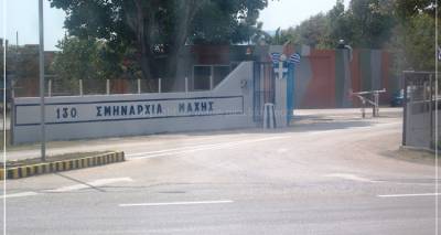 130 &Sigma;&mu;&eta;&nu;&alpha;&rho;&chi;ί&alpha; &Mu;ά&chi;&eta;&sigmaf;: &Epsilon;&lambda;&epsilon;&gamma;&chi;ό&mu;&epsilon;&nu;&epsilon;&sigmaf; &epsilon;&kappa;&rho;ή&xi;&epsilon;&iota;&sigmaf; &pi;&upsilon;&rho;&omicron;&mu;&alpha;&chi;&iota;&kappa;ώ&nu; &sigma;&tau;&omicron; &laquo;&Pi;&alpha;&rho;&alpha;&delta;&epsilon;ί&sigma;&iota;&raquo;