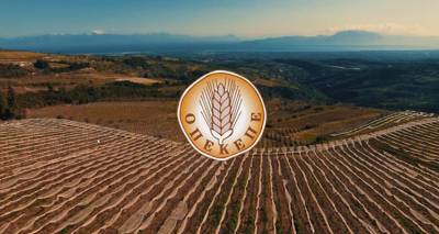 Παραιτήθηκαν Βορίδης, Χατζηβασιλείου, Σταμενίτης, Μπουκώρος για την υπόθεση ΟΠΕΚΕΠΕ | Δεκτές από τον πρωθυπουργό οι παραιτήσεις