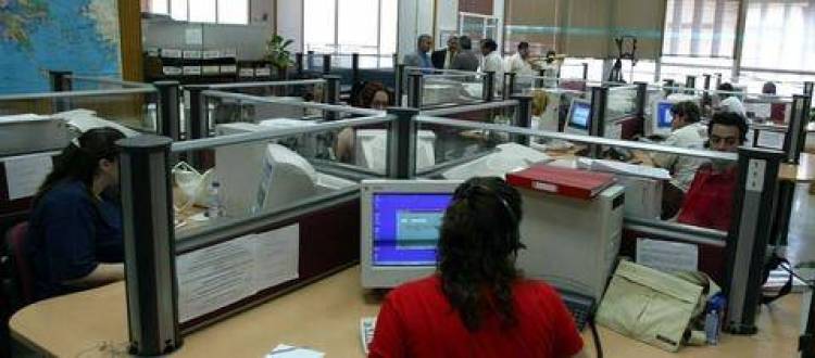 Θα επιστρέφουν χρήματα όσοι δεν εφάρμοσαν το ενιαίο μισθολόγιο