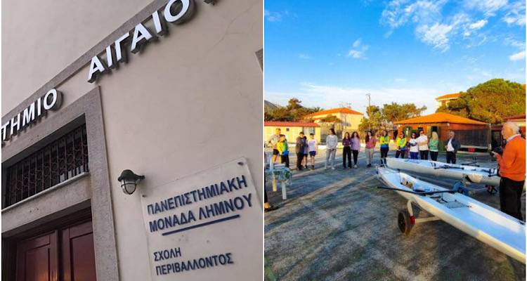 Πανεπιστήμιο Αιγαίου και Ν.Ο.Λ ενώνουν δυνάμεις | Στη Λήμνο Φεστιβάλ Υγείας κατά της παιδικής παχυσαρκίας