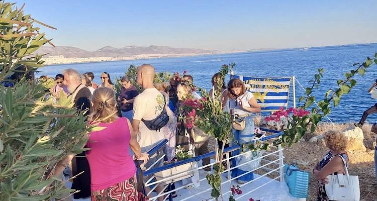 &Omicron;&iota; &Lambda;&eta;&mu;&nu;&iota;&omicron;ί &tau;&eta;&sigmaf; &Alpha;&tau;&tau;&iota;&kappa;ή&sigmaf; &tau;&iota;&mu;&omicron;ύ&nu; &tau;&omicron;&nu; Ά&gamma;&iota;&omicron; &Sigma;ώ&zeta;&omicron;&nu;&tau;&alpha; &sigma;&tau;&alpha; &beta;&rho;ά&chi;&iota;&alpha; &tau;&eta;&sigmaf; &Pi;&epsilon;&iota;&rho;&alpha;ϊ&kappa;ή&sigmaf;