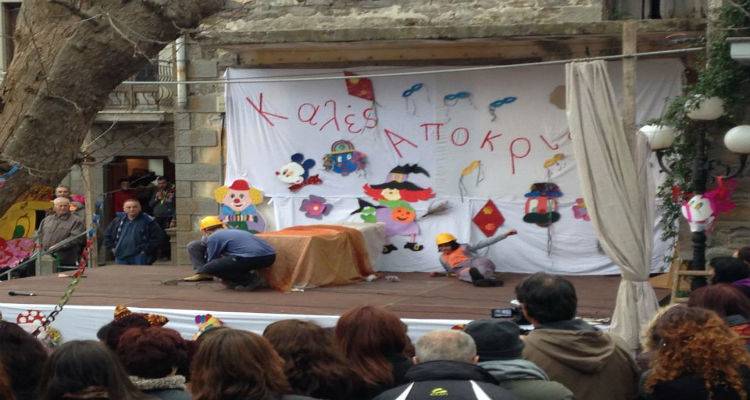 Την Κυριακή 13 Μαρτίου έρχονται οι «Μτσουν’ στον Κάσπακα»