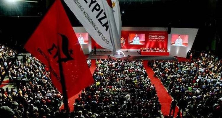 Στέλεχος του ΣΥΡΙΖΑ Λήμνου και άλλοι 149 ζητούν ρήξη και στάση πληρωμών (ονόματα)