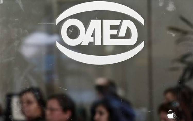Ενημέρωση στη Λήμνο για τα προγράμματα απασχόλησης του ΟΑΕΔ