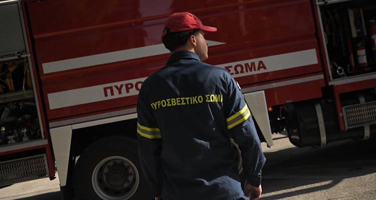 &Lambda;ή&mu;&nu;&omicron;&sigmaf;: &Upsilon;&pi;ό έ&lambda;&epsilon;&gamma;&chi;&omicron; &eta; &pi;&upsilon;&rho;&kappa;&alpha;&gamma;&iota;ά &sigma;&tau;&omicron;&nu; &Pi;&omicron;&rho;&tau;&iota;&alpha;&nu;&omicron;ύ | &Kappa;ά&eta;&kappa;&alpha;&nu; &pi;&epsilon;&rho;ί&pi;&omicron;&upsilon; 40 &sigma;&tau;&rho;έ&mu;&mu;&alpha;&tau;&alpha;