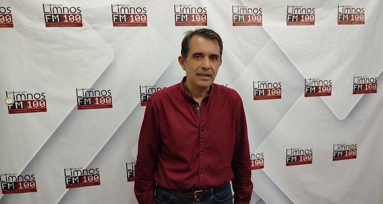 Ο Ν. Ρηγόπουλος, για την ίδρυση της «Ελπίδας» στη Λήμνο | ΣΥΝΕΝΤΕΥΞΗ