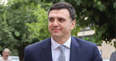 &Kappa;&iota;&kappa;ί&lambda;&iota;&alpha;&sigmaf;: &Sigma;&tau;&alpha; 2,6 &delta;&iota;&sigma;. &epsilon;&upsilon;&rho;ώ &omicron;&iota; &tau;&alpha;&xi;&iota;&delta;&iota;&omega;&tau;&iota;&kappa;έ&sigmaf; &epsilon;&iota;&sigma;&pi;&rho;ά&xi;&epsilon;&iota;&sigmaf; &tau;&omicron;&nu; &Iota;&omicron;ύ&nu;&iota;&omicron;, &xi;&epsilon;&pi;&epsilon;&rho;&nu;&omicron;ύ&nu; &tau;&iota;&sigmaf; &alpha;&nu;&tau;ί&sigma;&tau;&omicron;&iota;&chi;&epsilon;&sigmaf; &tau;&omicron;&upsilon; 2019
