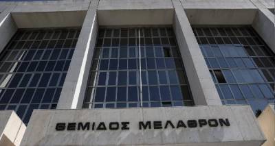 &Omicron; &Iota;.&Nu;&tau;&omicron;&gamma;&iota;ά&kappa;&omicron;&sigmaf; &kappa;ά&lambda;&epsilon;&sigma;&epsilon; &sigma;ή&mu;&epsilon;&rho;&alpha; &tau;&omicron;&nu; &Tau;ά&sigma;&omicron; &Tau;έ&lambda;&lambda;&omicron;&gamma;&lambda;&omicron;&upsilon;, &mu;&epsilon;&tau;ά &tau;&eta;&nu; &alpha;&nu;ά&rho;&tau;&eta;&sigma;ή &tau;&omicron;&upsilon; ό&tau;&iota; &pi;&alpha;&rho;&alpha;&kappa;&omicron;&lambda;&omicron;&upsilon;&theta;&omicron;ύ&sigma;&alpha;&nu; &tau;&omicron;&nu; &Mu;&eta;&tau;&sigma;&omicron;&tau;ά&kappa;&eta; &tau;&omicron; 2018
