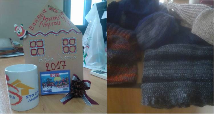 &Chi;&epsilon;&iota;&rho;&omicron;&pi;&omicron;ί&eta;&tau;&alpha; &delta;ώ&rho;&alpha; &mu;&omicron;&iota;&rho;ά&sigma;&tau;&eta;&kappa;&alpha;&nu; &sigma;&tau;&omicron;&upsilon;&sigmaf; &eta;&lambda;&iota;&kappa;&iota;&omega;&mu;έ&nu;&omicron;&upsilon;&sigmaf; &tau;&omicron;&upsilon; &pi;&rho;&omicron;&gamma;&rho;ά&mu;&mu;&alpha;&tau;&omicron;&sigmaf; &laquo;&Beta;&omicron;ή&theta;&epsilon;&iota;&alpha; &sigma;&tau;&omicron; &Sigma;&pi;ί&tau;&iota;&raquo; &Delta;ή&mu;&omicron;&upsilon; &Lambda;ή&mu;&nu;&omicron;&upsilon; (photos)