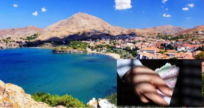 &Lambda;ή&mu;&nu;&omicron;&sigmaf;: &Gamma;&iota;&omicron;&sigmaf; &sigma;&kappa;&eta;&nu;&omicron;&theta;έ&tau;&eta;&sigma;&epsilon; &kappa;&lambda;&omicron;&pi;ή &sigma;&tau;&omicron; &pi;&alpha;&tau;&rho;&iota;&kappa;ό &tau;&omicron;&upsilon;