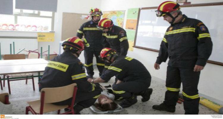 &quot;Σεισμός&quot; στο Γυμνάσιο Μύρινας