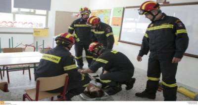 &quot;Σεισμός&quot; στο Γυμνάσιο Μύρινας