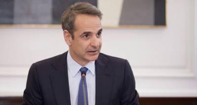 &Gamma;&kappa;ά&zeta;&iota; &alpha;&pi;ό &Mu;&eta;&tau;&sigma;&omicron;&tau;ά&kappa;&eta; &mu;&epsilon; &mu;έ&tau;&rho;&alpha; &gamma;&iota;&alpha; &alpha;&kappa;&rho;ί&beta;&epsilon;&iota;&alpha;, &alpha;&upsilon;&xi;ή&sigma;&epsilon;&iota;&sigmaf;, &omicron;&mu;ό&phi;&upsilon;&lambda;&alpha; &zeta;&epsilon;&upsilon;&gamma;ά&rho;&iota;&alpha; - &Omicron; &sigma;&chi;&epsilon;&delta;&iota;&alpha;&sigma;&mu;ό&sigmaf; &tau;&omicron;&upsilon; 2024