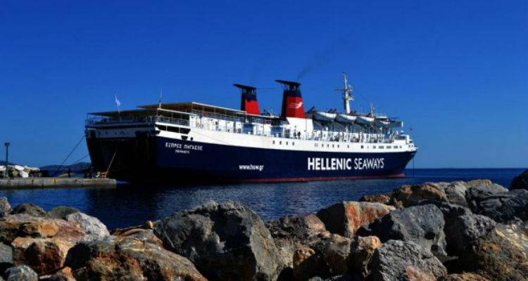 &Epsilon;&pi;&iota;&sigma;&tau;&rho;έ&phi;&omicron;&upsilon;&nu; &sigma;&tau;&eta;&nu; &gamma;&rho;&alpha;&mu;&mu;ή &tau;&eta;&sigmaf; &Lambda;ή&mu;&nu;&omicron;&upsilon; &Epsilon;&xi;&pi;&rho;έ&sigmaf; &Pi;ή&gamma;&alpha;&sigma;&omicron;&sigmaf; &kappa;&alpha;&iota; &Nu;ή&sigma;&omicron;&sigmaf; &Rho;ό&delta;&omicron;&sigmaf;