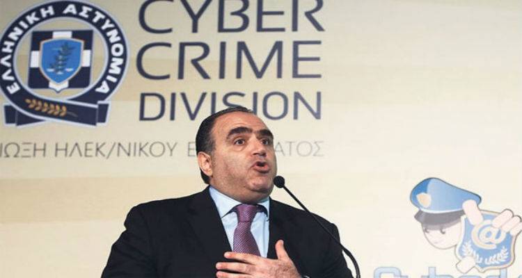 &Pi;&epsilon;&rho;ί &Sigma;&phi;&alpha;&kappa;&iota;&alpha;&nu;ά&kappa;&eta; ..