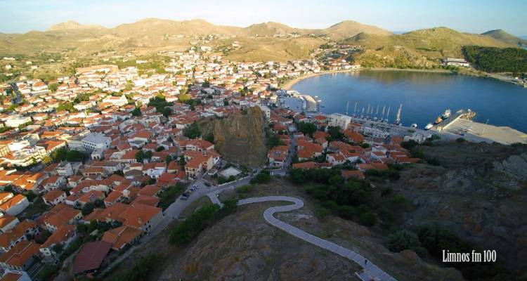 Κουίζ: Πόσα ξέρεις για τη Λήμνο;