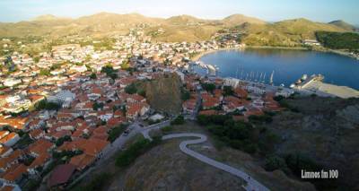 Κουίζ: Πόσα ξέρεις για τη Λήμνο;