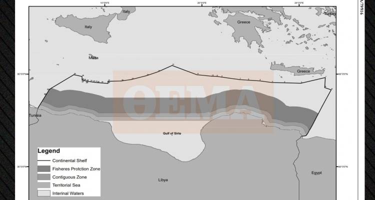 Με καθοδηγητή την... Τουρκία η νέα ρηματική διακοίνωση της Λιβύης για υφαλοκρηπίδα έως την Κρήτη - «Δεν παράγει έννομα αποτελέσματα» απαντά η Αθήνα