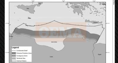 Με καθοδηγητή την... Τουρκία η νέα ρηματική διακοίνωση της Λιβύης για υφαλοκρηπίδα έως την Κρήτη - «Δεν παράγει έννομα αποτελέσματα» απαντά η Αθήνα
