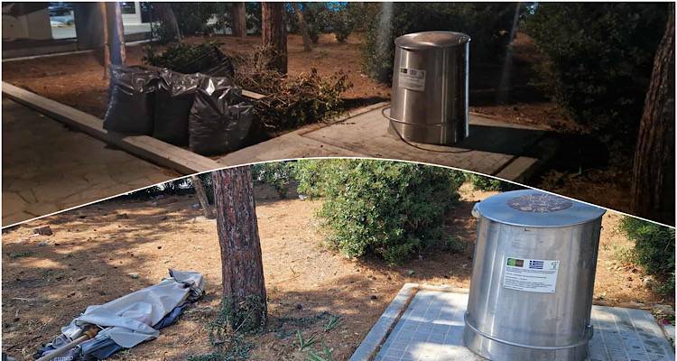 &Theta;&alpha; &alpha;&lambda;&lambda;ά&xi;&omicron;&upsilon;&mu;&epsilon; &kappa;ά&pi;&omicron;&tau;&epsilon; &nu;&omicron;&omicron;&tau;&rho;&omicron;&pi;ί&alpha;;