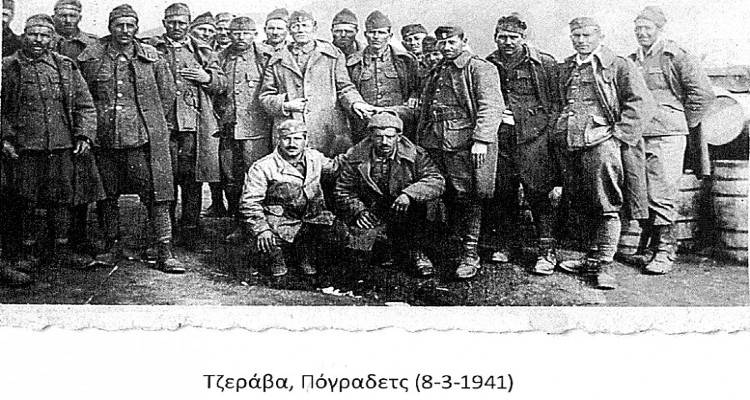 2 &Lambda;&eta;&mu;&nu;&iota;&omicron;ί έ&delta;&omega;&sigma;&alpha;&nu; &delta;&epsilon;ί&gamma;&mu;&alpha; DNA &gamma;&iota;&alpha; &tau;&omicron;&upsilon;&sigmaf; &pi;&epsilon;&sigma;ό&nu;&tau;&epsilon;&sigmaf; &sigma;&tau;&omicron; &Alpha;&lambda;&beta;&alpha;&nu;&iota;&kappa;ό &mu;έ&tau;&omega;&pi;&omicron;