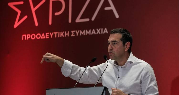 &Sigma;&Upsilon;&Rho;&Iota;&Zeta;&Alpha;: &Sigma;&tau;&omicron; &tau;&rho;ί&pi;&tau;&upsilon;&chi;&omicron; &laquo;&alpha;&kappa;&rho;ί&beta;&epsilon;&iota;&alpha;, &sigma;&kappa;ά&nu;&delta;&alpha;&lambda;&alpha; &kappa;&alpha;&iota; &upsilon;&pi;&omicron;&kappa;&lambda;&omicron;&pi;έ&sigmaf;&raquo; &epsilon;&pi;&iota;&mu;έ&nu;&epsilon;&iota; &eta; &Kappa;&omicron;&upsilon;&mu;&omicron;&upsilon;&nu;&delta;&omicron;ύ&rho;&omicron;