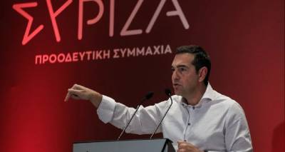 &Sigma;&Upsilon;&Rho;&Iota;&Zeta;&Alpha;: &Sigma;&tau;&omicron; &tau;&rho;ί&pi;&tau;&upsilon;&chi;&omicron; &laquo;&alpha;&kappa;&rho;ί&beta;&epsilon;&iota;&alpha;, &sigma;&kappa;ά&nu;&delta;&alpha;&lambda;&alpha; &kappa;&alpha;&iota; &upsilon;&pi;&omicron;&kappa;&lambda;&omicron;&pi;έ&sigmaf;&raquo; &epsilon;&pi;&iota;&mu;έ&nu;&epsilon;&iota; &eta; &Kappa;&omicron;&upsilon;&mu;&omicron;&upsilon;&nu;&delta;&omicron;ύ&rho;&omicron;