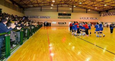 &Sigma;&Upsilon;&Rho;&Iota;&Zeta;&Alpha; &Lambda;&Eta;&Mu;&Nu;&Omicron;&Upsilon;: &laquo;&Epsilon;&upsilon;&pi;&rho;ό&sigma;&delta;&epsilon;&kappa;&tau;&omicron;&sigmaf; &omicron; &Eta;&Phi;&Alpha;&Iota;&Sigma;&Tau;&Omicron;&Sigma; &alpha;&lambda;&lambda;ά &nu;&alpha; &mu;&eta;&nu; &delta;&iota;&alpha;&lambda;ύ&sigma;&epsilon;&iota; &kappa;ά&theta;&epsilon; &tau;&omicron;&pi;&iota;&kappa;ή &alpha;&theta;&lambda;&eta;&tau;&iota;&kappa;ή &delta;&rho;&alpha;&sigma;&tau;&eta;&rho;&iota;ό&tau;&eta;&tau;&alpha;&raquo;