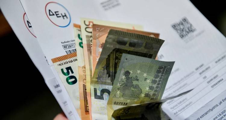 &Mu;έ&tau;&rho;&alpha; &sigma;&tau;ή&rho;&iota;&xi;&eta;&sigmaf;: &Sigma;ή&mu;&epsilon;&rho;&alpha; &omicron;&iota; &alpha;&nu;&alpha;&kappa;&omicron;&iota;&nu;ώ&sigma;&epsilon;&iota;&sigmaf; &gamma;&iota;&alpha; &tau;&iota;&sigmaf; &epsilon;&pi;&iota;&delta;&omicron;&tau;ή&sigma;&epsilon;&iota;&sigmaf; &sigma;&tau;&eta;&nu; &epsilon;&nu;έ&rho;&gamma;&epsilon;&iota;&alpha; | &Tau;&iota; &theta;&alpha; &pi;&epsilon;&rho;&iota;&lambda;&alpha;&mu;&beta;ά&nu;&omicron;&upsilon;&nu;