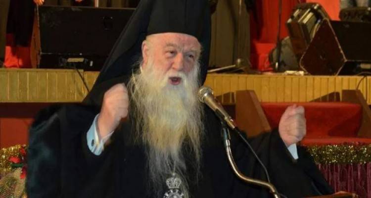 &Nu;έ&omicron; &sigma;ό&omicron;&upsilon; &alpha;&pi;ό &tau;&omicron;&nu; &Alpha;&mu;&beta;&rho;ό&sigma;&iota;&omicron;: &Alpha;&phi;ό&rho;&iota;&sigma;&epsilon; &Mu;ό&sigma;&iota;&alpha;&lambda;&omicron; &kappa;&alpha;&iota; &Chi;&omega;&mu;&epsilon;&nu;ί&delta;&eta; &gamma;&iota;&alpha; &tau;&iota;&sigmaf; &alpha;&nu;&alpha;&phi;&omicron;&rho;έ&sigmaf; &tau;&omicron;&upsilon;&sigmaf; &sigma;&tau;&eta;&nu; &Pi;&alpha;&nu;&alpha;&gamma;ί&alpha;