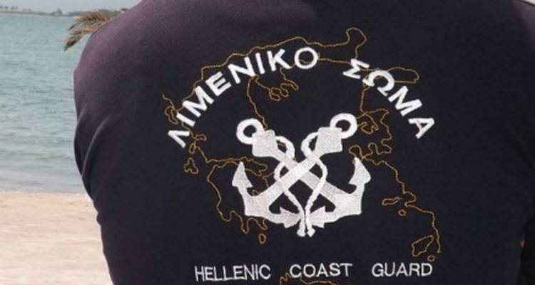 &Sigma;&upsilon;&nu;&epsilon;&lambda;ή&phi;&theta;&eta; 36&chi;&rho;&omicron;&nu;&omicron;&sigmaf; &sigma;&tau;&eta; &Lambda;ή&mu;&nu;&omicron;