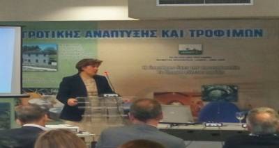 &Epsilon;&iota;&delta;&iota;&kappa;&omicron;ύ&sigmaf; &epsilon;&upsilon;&nu;&omicron;ϊ&kappa;&omicron;ύ&sigmaf; ό&rho;&omicron;&upsilon;&sigmaf; &gamma;&iota;&alpha; &tau;&eta;&nu; &epsilon;&kappa;&chi;ώ&rho;&eta;&sigma;&eta; &tau;&omicron;&upsilon; &Pi;&rho;&omicron;&gamma;&rho;ά&mu;&mu;&alpha;&tau;&omicron;&sigmaf; &Alpha;&gamma;&rho;&omicron;&tau;&iota;&kappa;ή&sigmaf; &Alpha;&nu;ά&pi;&tau;&upsilon;&xi;&eta;&sigmaf; &sigma;&tau;&alpha; &nu;&eta;&sigma;&iota;ά &zeta;ή&tau;&eta;&sigma;&epsilon; &eta; &Pi;&epsilon;&rho;&iota;&phi;&epsilon;&rho;&epsilon;&iota;ά&rho;&chi;&eta;&sigmaf; &Beta;. &Alpha;&iota;&gamma;&alpha;ί&omicron;&upsilon;