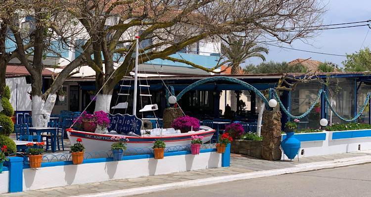 &Omicron;&iota; &delta;&iota;&alpha;&kappa;&omicron;&pi;έ&sigmaf; &tau;&epsilon;&lambda;&epsilon;ί&omega;&sigma;&alpha;&nu; | 3 &Iota;&alpha;&nu;&omicron;&upsilon;&alpha;&rho;ί&omicron;&upsilon; &tau;&omicron; &laquo;&Gamma;&alpha;&lambda;ά&zeta;&iota;&omicron; &Lambda;&iota;&mu;ά&nu;&iota;&raquo; &epsilon;&pi;&iota;&sigma;&tau;&rho;έ&phi;&epsilon;&iota;!