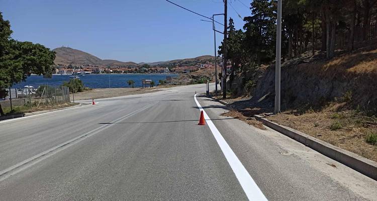 &Lambda;ή&mu;&nu;&omicron;&sigmaf;: &Xi;&epsilon;&kappa;ί&nu;&eta;&sigma;&epsilon; &eta; &delta;&iota;&alpha;&gamma;&rho;ά&mu;&mu;&iota;&sigma;&eta; &tau;&omicron;&upsilon; &Epsilon;&pi;&alpha;&rho;&chi;&iota;&alpha;&kappa;&omicron;ύ &Delta;&iota;&kappa;&tau;ύ&omicron;&upsilon;