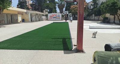 &Eta; &epsilon;&upsilon;&chi;ά&rho;&iota;&sigma;&tau;&eta; &epsilon;ί&delta;&eta;&sigma;&eta; &tau;&eta;&sigmaf; &eta;&mu;έ&rho;&alpha;&sigmaf;: &Tau;&omicron;&pi;&omicron;&theta;&epsilon;&tau;&epsilon;ί&tau;&alpha;&iota; &sigma;&upsilon;&nu;&theta;&epsilon;&tau;&iota;&kappa;ό&sigmaf; &chi;&lambda;&omicron;&omicron;&tau;ά&pi;&eta;&tau;&alpha;&sigmaf; &sigma;&tau;&omicron; &pi;&rho;&omicron;&alpha;ύ&lambda;&iota;&omicron; &tau;&omicron;&upsilon; 1&omicron;&upsilon; &Delta;&eta;&mu;&omicron;&tau;&iota;&kappa;&omicron;ύ &Sigma;&chi;&omicron;&lambda;&epsilon;ί&omicron;&upsilon; &Mu;ύ&rho;&iota;&nu;&alpha;&sigmaf;