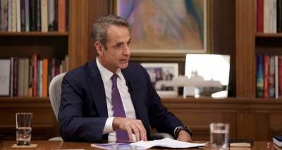&Omicron; &Mu;&eta;&tau;&sigma;&omicron;&tau;ά&kappa;&eta;&sigmaf; &beta;&gamma;&alpha;ί&nu;&epsilon;&iota; &mu;&pi;&rho;&omicron;&sigma;&tau;ά &gamma;&iota;&alpha; &tau;&eta;&nu; &upsilon;&pi;ό&theta;&epsilon;&sigma;&eta; &tau;&omega;&nu; &Tau;&epsilon;&mu;&pi;ώ&nu; -&Epsilon;&nu; &alpha;&nu;&alpha;&mu;&omicron;&nu;ή &tau;&omicron;&upsilon; &pi;&omicron;&rho;ί&sigma;&mu;&alpha;&tau;&omicron;&sigmaf; &tau;&omicron;&upsilon; &Epsilon;&Mu;&Pi;