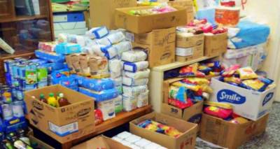 &Delta;&iota;&alpha;&nu;&omicron;&mu;ή &pi;&rho;&omicron;ϊό&nu;&tau;&omega;&nu; &tau;&omicron;&upsilon; &Kappa;&omicron;&iota;&nu;&omega;&nu;&iota;&kappa;&omicron;ύ &Pi;&alpha;&nu;&tau;&omicron;&pi;&omega;&lambda;&epsilon;ί&omicron;&upsilon; &sigma;&tau;&eta; &Lambda;ή&mu;&nu;&omicron; &alpha;&pi;ό &tau;&omicron; &Epsilon;&pi;&alpha;&rho;&chi;&epsilon;ί&omicron;