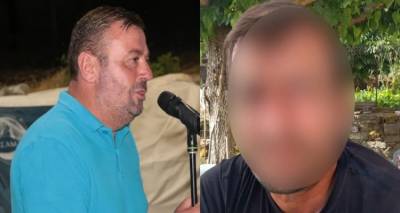 &Alpha;&iota;&tau;&omega;&lambda;&omicron;&alpha;&kappa;&alpha;&rho;&nu;&alpha;&nu;ί&alpha;: &laquo;&Omicron; &sigma;ύ&zeta;&upsilon;&gamma;ό&sigmaf; &mu;&omicron;&upsilon; &pi;&rho;&omicron;&kappa;&alpha;&lambda;&omicron;ύ&sigma;&epsilon; &tau;&omicron;&nu; &delta;&rho;ά&sigma;&tau;&eta;&raquo; -&Alpha;ί&sigma;&theta;&eta;&sigma;&eta; &pi;&rho;&omicron;&kappa;&alpha;&lambda;&epsilon;ί &eta; &kappa;&alpha;&tau;ά&theta;&epsilon;&sigma;&eta; &tau;&eta;&sigmaf; 40&chi;&rho;&omicron;&nu;&eta;&sigmaf;