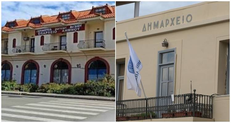 &Tau;έ&lambda;&omicron;&sigmaf; &omicron; &beta;' &gamma;ύ&rho;&omicron;&sigmaf; &sigma;&tau;&iota;&sigmaf; &delta;&eta;&mu;&omicron;&tau;&iota;&kappa;έ&sigmaf; &kappa;&alpha;&iota; &pi;&epsilon;&rho;&iota;&phi;&epsilon;&rho;&epsilon;&iota;&alpha;&kappa;έ&sigmaf; &epsilon;&kappa;&lambda;&omicron;&gamma;έ&sigmaf; | &Upsilon;&pi;&epsilon;&rho;&psi;&eta;&phi;ί&sigma;&tau;&eta;&kappa;&epsilon; &omicron; &nu;έ&omicron;&sigmaf; &Kappa;ώ&delta;&iota;&kappa;&alpha;&sigmaf; &Tau;&omicron;&pi;&iota;&kappa;ή&sigmaf; &Alpha;&upsilon;&tau;&omicron;&delta;&iota;&omicron;ί&kappa;&eta;&sigma;&eta;&sigmaf;