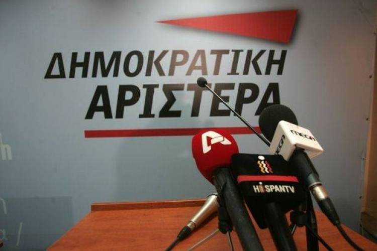 Όχι δάκρυα για τη ΔΗΜΑΡ